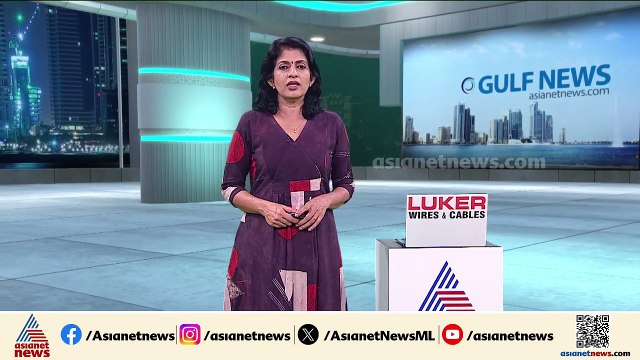'ഏത് നടപടിയിലും ഖത്തറിനൊപ്പം'; പിന്തുണ പ്രഖ്യാപിച്ച് അറബ് ഉച്ചകോടി