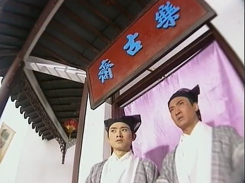 [uslt] thời niên thiếu của bao thanh thiên (phần 1 - disc 2 - tập 3)