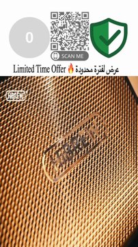 Unlock the Secrets of Barista-Grade Coffee | 180W Conical Burr Grinder!