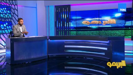 محمد فاروق: الأهلي مؤسسة وماشية بتنجح مع كل فرد وشخص داخل النادي لأن في نظام إداري