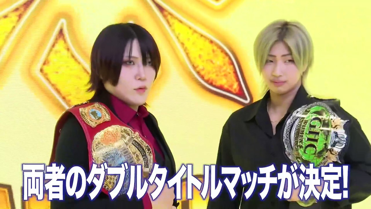 Utami Hayashishita vs. Takumi Iroha [MARIGOLD World & GHC Women's Title] (2025.07.16)