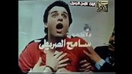 الفيلم النادر الدباح فريد شوقي