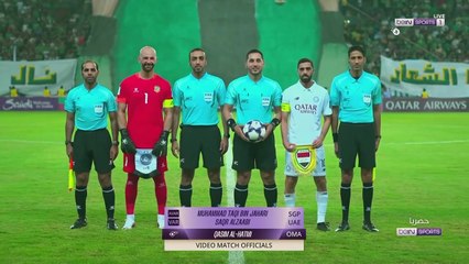 دوري أبطال آسيا النخبة  الشرطه السد الشوط الاول 2025-09-15