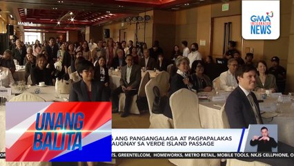 DENR, isinusulong ang pangangalaga at pagpapalakas ng mga polisiya kaugnay sa Verde Island Passage | Unang Balita