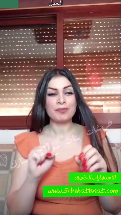 توقعات الأبراج اليومية - الثلاثاء 16\09\2025