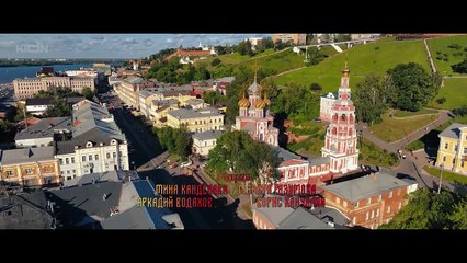 Три сестры 6 серия.