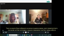 Божидар Божков Ситуацията в Непал е спокойна - правителството падна!