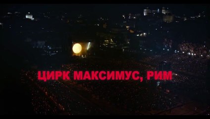 David Gilmour Live at the Circus Maximus, Rome | movie | 2025 | Official Trailer