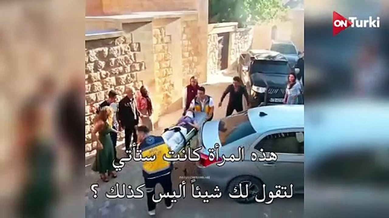 مسلسل المدينة البعيدة الحلقة 30 الاعلان 1 الرسمي مترجم HD