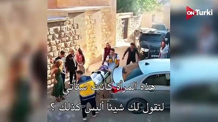 مسلسل المدينة البعيدة الحلقة 30 الاعلان 1 الرسمي مترجم HD