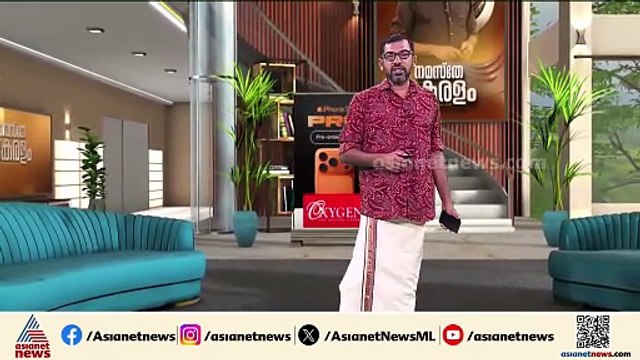മദ്യലഹരിയില്‍ പൊലീസ് സ്റ്റേഷനില്‍ യുവാവിന്‍റെ പരാക്രമം; ജീപ്പിന്‍റെ ചില്ല് അടിച്ച് തകര്‍ത്തു