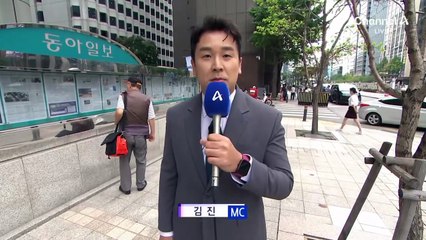 9월 16일 김진의 돌직구쇼 오프닝