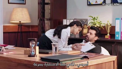 مسلسل وأزهر الحب الحلقة 36 مترجمة