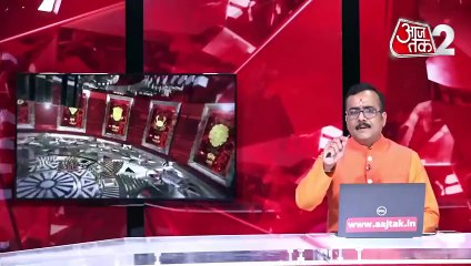 Astro Tips for Job: जॉब जाने का सता रहा डर, तो जरूर अपनाएं ये उपाय