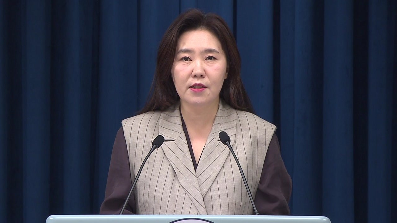 대통령실, 관세 협상 장기화 우려에 "기간과 국익 꼭 연결 안 돼" / YTN