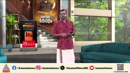 'പൊലീസ് ബിരിയാണി വാങ്ങിക്കൊടുക്കണോ?'; കുന്നംകുളത്തെ പൊലീസ് അതിക്രമത്തെ ന്യായീകരിച്ച് സിപിഎം