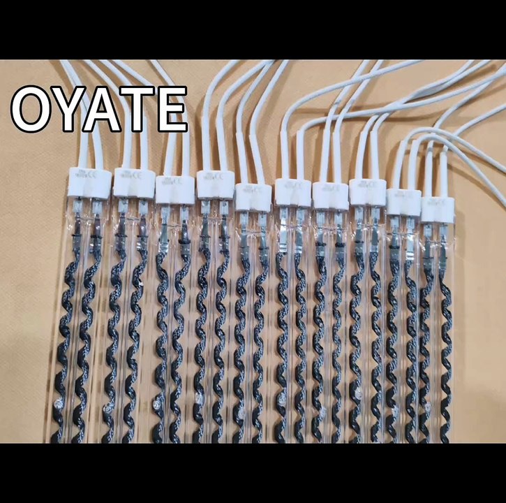 Medium wave twin tube carbon fiber infrared heating lamps quartz ir emitter 1800w