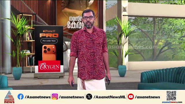 രാഹുല്‍ മാങ്കൂട്ടത്തിലിനൊപ്പം നിയമസഭയില്‍ പോയി; നേമം ഷെജീറിനെതിരെ യൂത്ത് കോണ്‍ഗ്രസ്