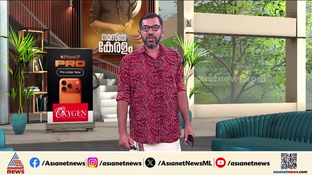 കണ്ണൂരിൻ്റെ കമ്മ്യൂണിസ്റ്റ് മണ്ണിൽ പാർട്ടിക്കാരനായും പാർട്ടി വിരുദ്ധനായും നിറഞ്ഞാടിയ എംവി രാഘവൻ