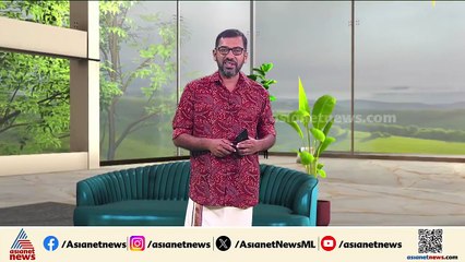 ആദായ നികുതി റിട്ടേണ്‍ ഇന്നുകൂടി ഫയല്‍ ചെയ്യാം| Innariyan 16 September 2025