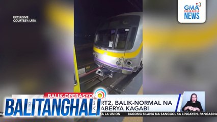 Operasyon ng LRT2, balik-normal na matapos magkaaberya kagabi | Balitanghali
