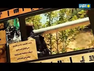 الموسوعة السياسية # كتائب عز الدين القسام #قناة_الكوثر
