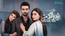 Sharakat Episode 75 (Subtitles) 15th September 2025 _ Sumaiyya Bukhsh - Danial Afzal Khan _ Green TV(360P)