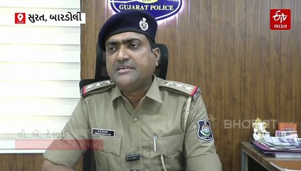 સુરતના તેંન ગામે મહિલાની હત્યાનો ભેદ ઉકેલાયો, આરોપી નીકળ્યો મૃતકનો પ્રેમી