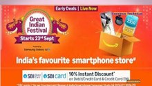 ONE PLUS Mobile Best Deals | Amazon Great Indian Festival 2025 Offers