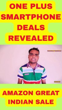 ONE PLUS Mobile Best Deals | Amazon Great Indian Festival 2025 Offers #SHORT