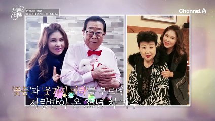 만성염증 탈출! 직장암을 극복하고 인간 비타민으로 돌아온 그녀의 비결은?