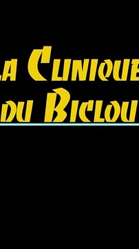Frein à Tirage Central : Ajustement Facile avec ces Outils ! partie 1