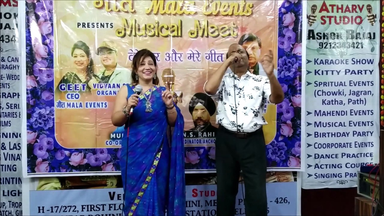 IS ISHQ MOHABBAT KI - PANKAJ JAIN - GEET