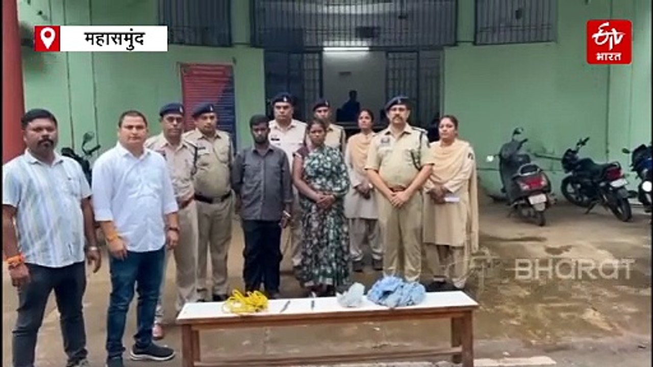 नहर में मिली लाश का खुलासा, अवैध संबंध में मर्डर, मां बेटे ने मिलकर की जघन्य हत्या