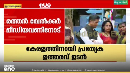 കേരളത്തിലും എസ്‌ഐആർ; തുടക്കം അട്ടപ്പാടിയിൽ നിന്ന്. സിഇഒ നേരിട്ടെത്തി | SIR | Kerala