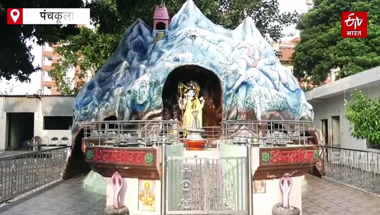 इलाज की जंग में आस्था और सेवा बनीं ताकत, PGI चं...