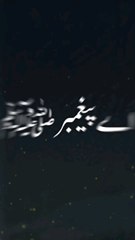 Surah Younas || سورہ یونس#Islam #Quran #tilawat #qurantilawat #foryoupage