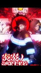 est-ce que vous validez le manga fire force ?