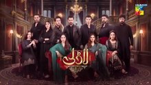 Laadli Episode 57 - 16 September 25 [Bilal Qureshi & Vaneeza & Asad Malik & Sukaina Khan] - HUM TV