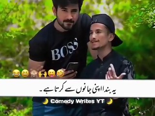 "Top Funny Moments of 2025 | Viral Comedy Clips of 2024! 😂 Funny Videos You Can't Miss 🤣"