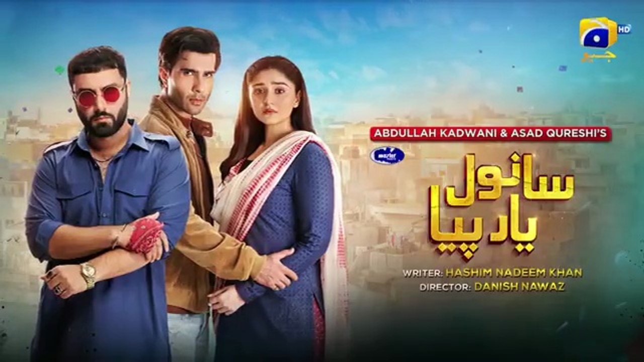 Sanwal Yaar Piya Episode 04 - [Eng Sub] - Digit...