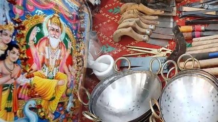Vishwakarma Puja 2025: विश्वकर्मा पूजा के दिन क्या खरीदना चाहिए क्या नहीं,नई गाड़ी,वाहन,लोहा Boldsky