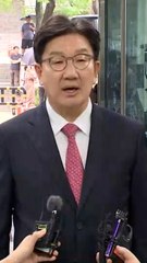 권성동 '통일교 1억' 혐의 부인…"정치 모르는 검사들 속 좁은 얘기"
