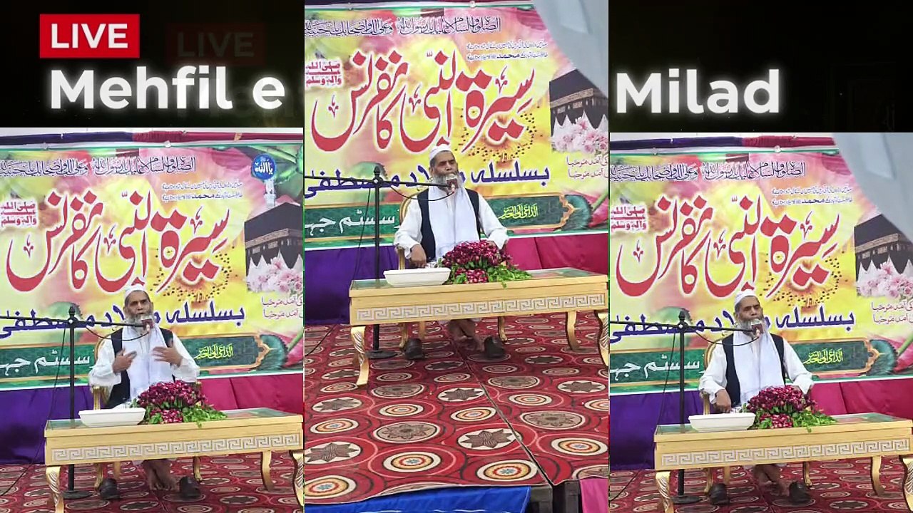 Heart Touching Bayan 2025 | Emotional Islamic Speech | Motivational Reminder