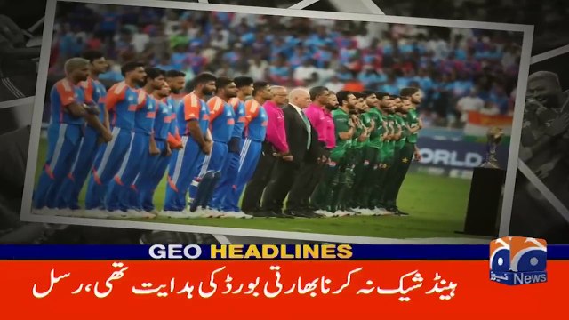 _ Geo News 8AM Headlines _ 16 September 2025_3