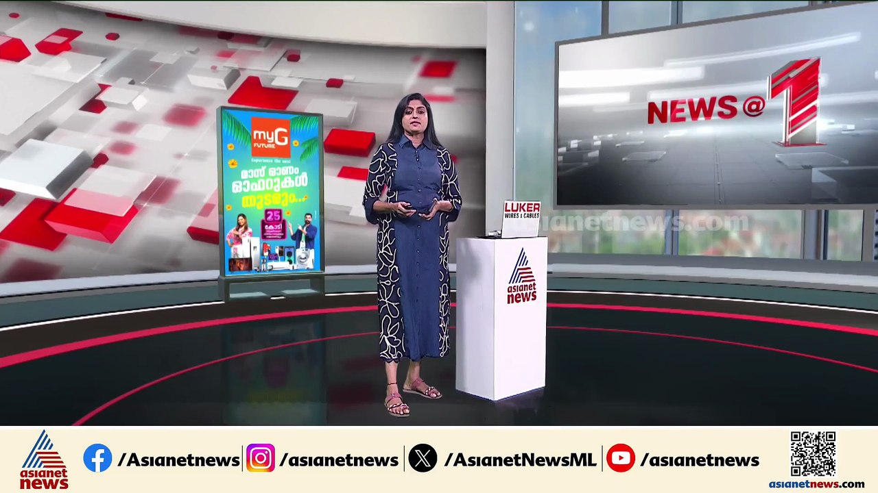 ഇറങ്ങിപ്പോക്ക് ലക്ഷ്യമിട്ട പ്രതിപക്ഷം നിരാശരെന്ന് കടകംപള്ളി സുരേന്ദ്രൻ