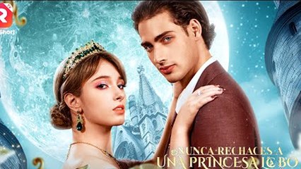 Nunca Rechaces a una Princesa Lobo en Español