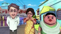 Veer The Robot Boy/urdu Cartoons/Gintu Ka Gussa/kids caartoon/DAILYMOTION