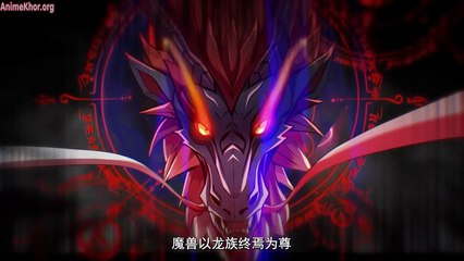 Number 1 Beast Tamer Episodes 1-4 Eng Sub