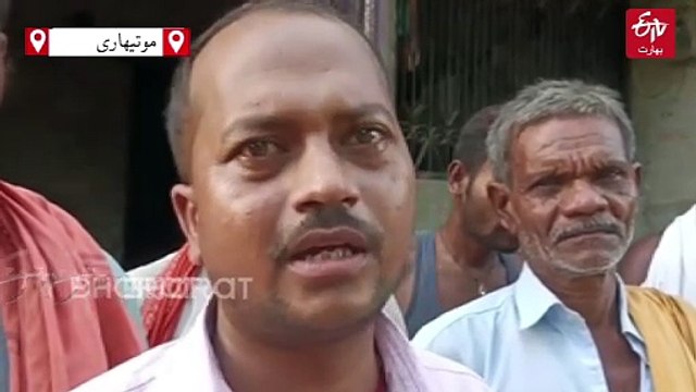 کئی بار منائی گئی برسی، بیوی نے منگل سوتر اتار دیا، بہار میں 'مردہ' شخص پندرہ سال بعد گھر واپس!